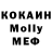 Первитин кристалл Bob's Place