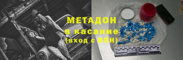 кокс Абдулино