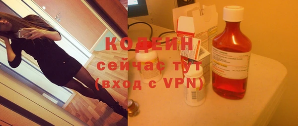 кокс Абдулино