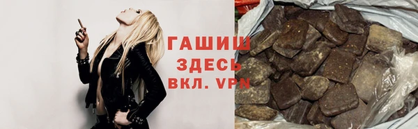 кокс Абдулино