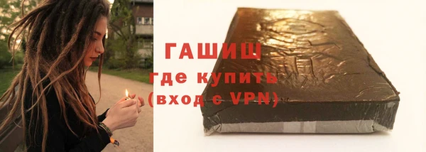 кокс Абдулино