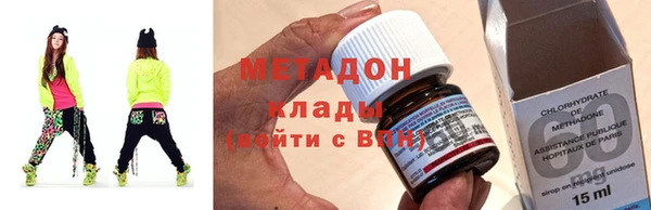 кокс Абдулино