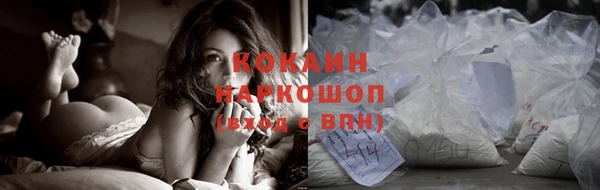 кокс Абдулино