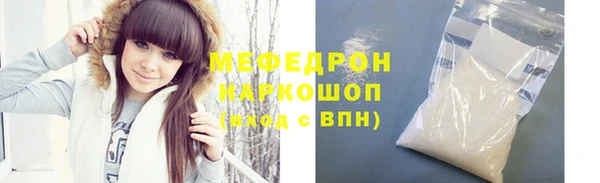 мефедрон VHQ Алзамай