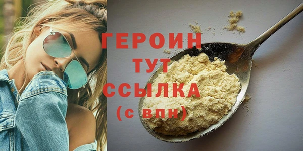 ешки Вязьма