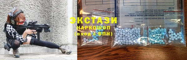 кокс Абдулино