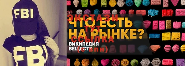 мефедрон VHQ Алзамай