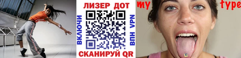 цены   Зеленогорск  Наркотические марки 1,5мг 