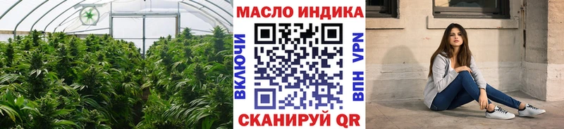 Дистиллят ТГК Wax  дарнет шоп  мориарти какой сайт  Зеленогорск 